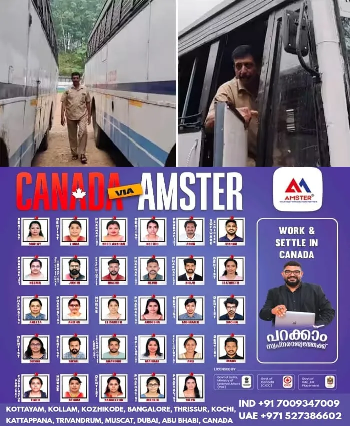 WhatsApp Image 2025-04-12 at 9.45.33 AM (2)