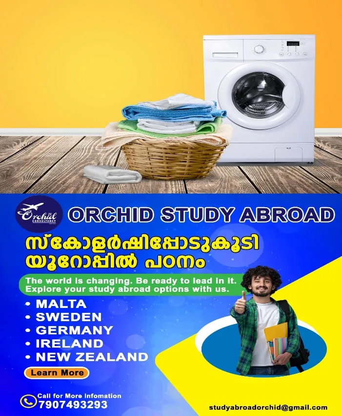 WhatsApp Image 2025-04-12 at 9.51.45 AM