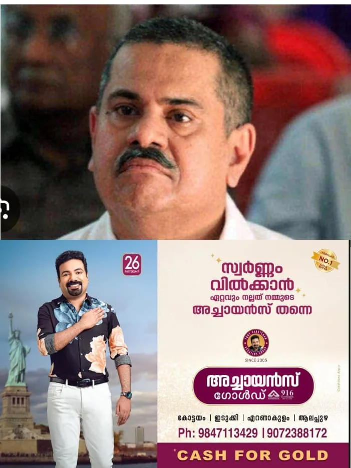 WhatsApp Image 2025-04-13 at 10.18.34 AM