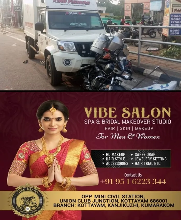 WhatsApp Image 2025-04-13 at 10.31.01 AM