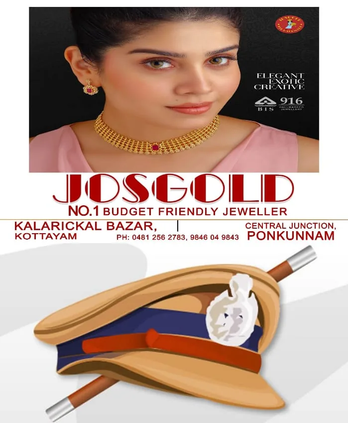 WhatsApp Image 2025-04-13 at 10.38.59 AM