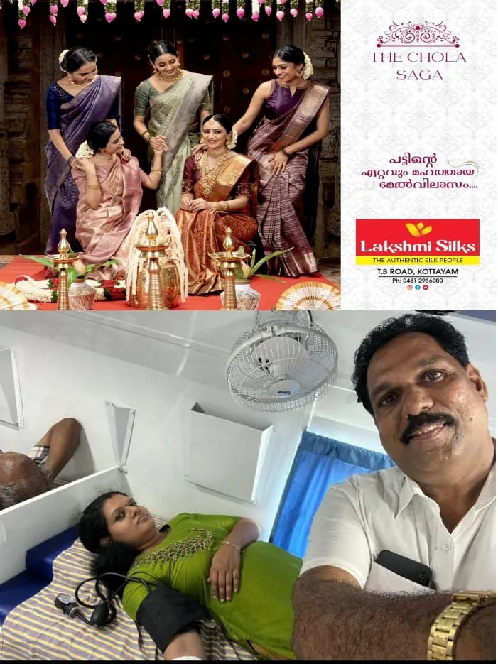 WhatsApp Image 2025-04-13 at 11.10.12 AM