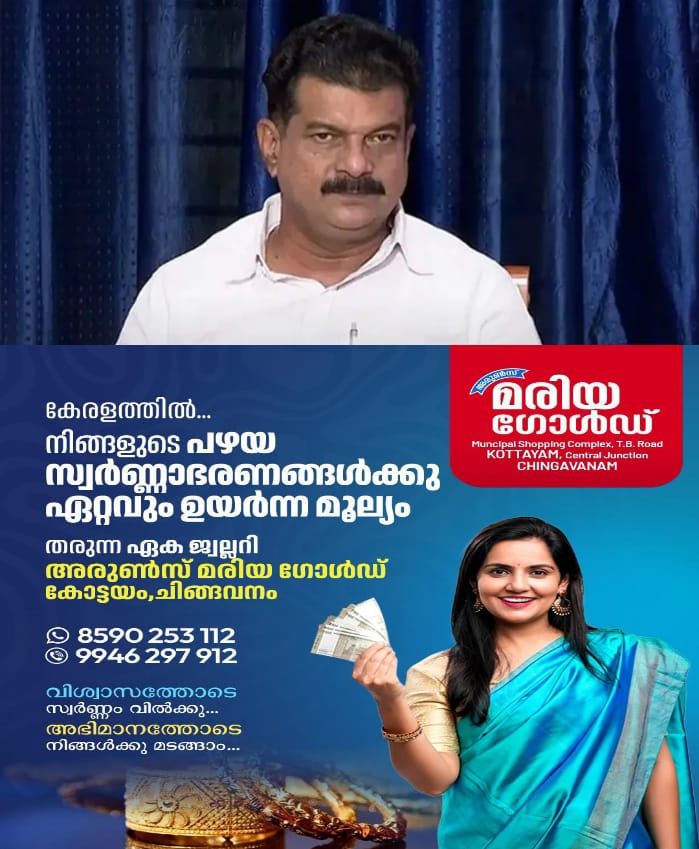 WhatsApp Image 2025-04-13 at 11.50.28 AM (2)