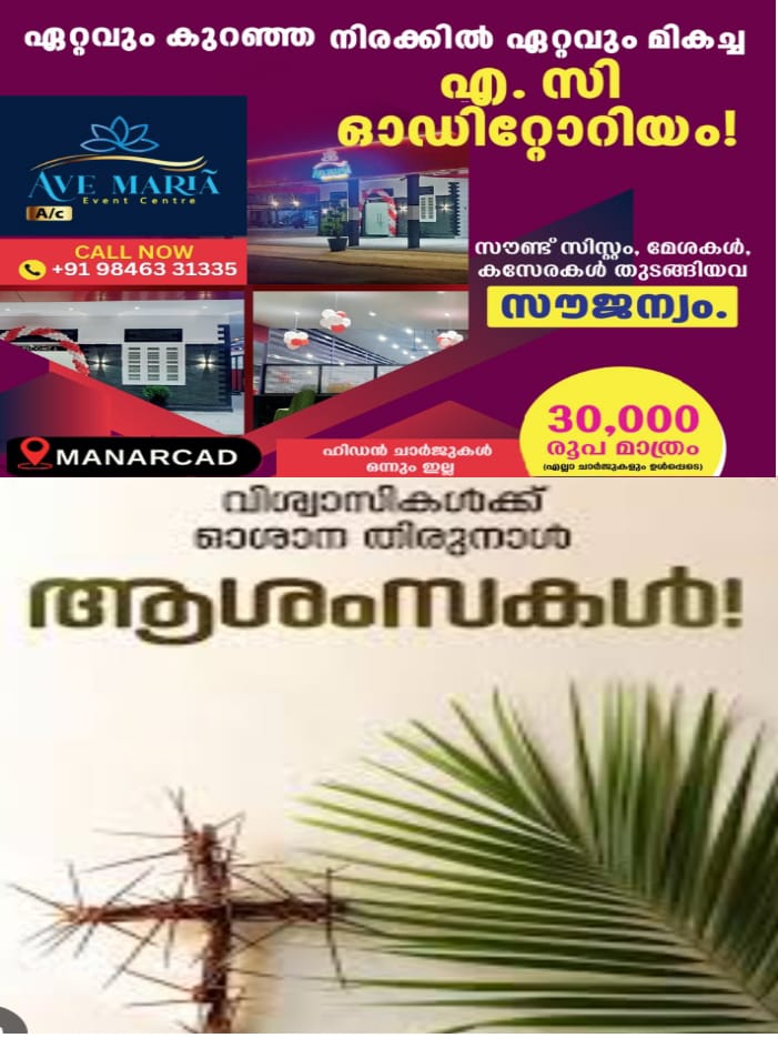 WhatsApp Image 2025-04-13 at 11.52.25 AM
