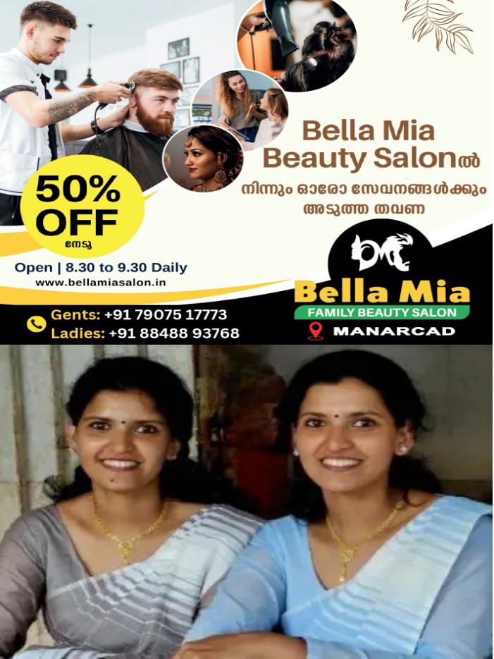 WhatsApp Image 2025-04-13 at 12.13.45 PM