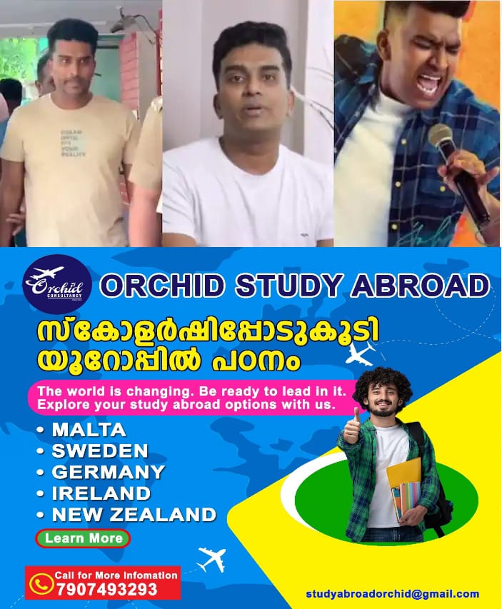 WhatsApp Image 2025-04-13 at 12.32.49 PM