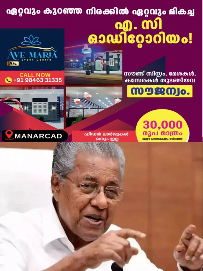 WhatsApp Image 2025-04-13 at 2.40.52 PM
