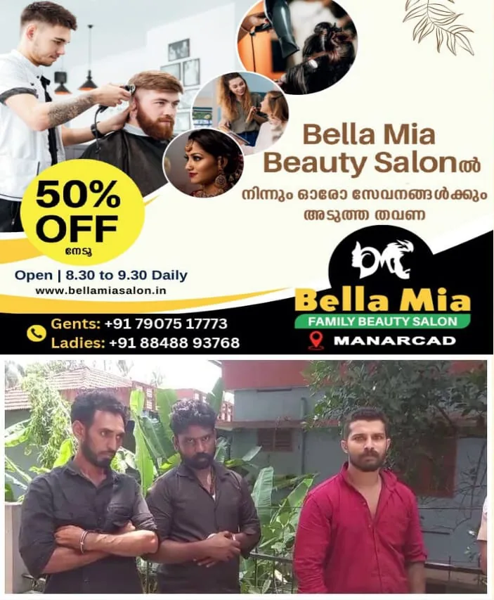 WhatsApp Image 2025-04-13 at 5.11.49 PM