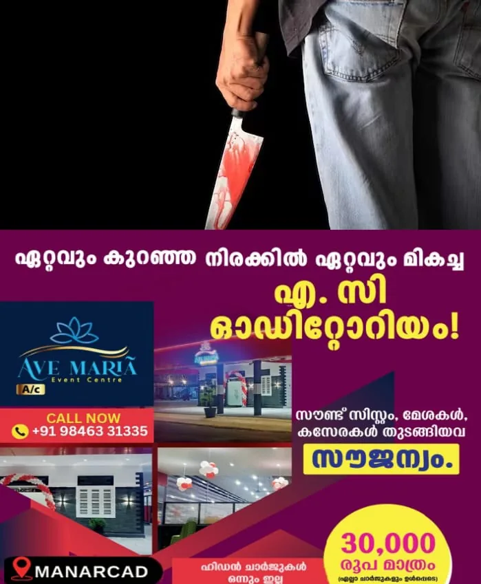 WhatsApp Image 2025-04-13 at 7.05.58 PM (1)