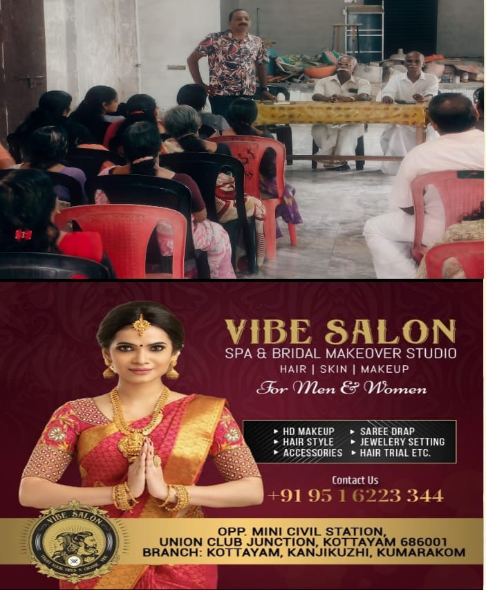 WhatsApp Image 2025-04-13 at 8.53.47 AM