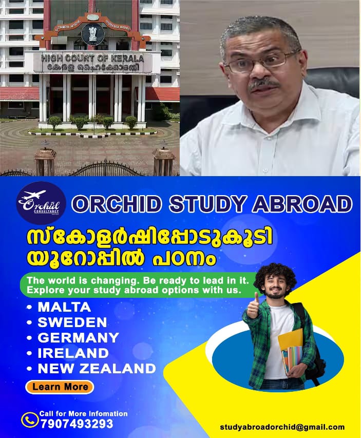 WhatsApp Image 2025-04-13 at 9.26.06 AM (1)