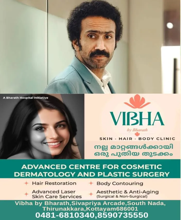 WhatsApp Image 2025-04-13 at 9.48.42 AM