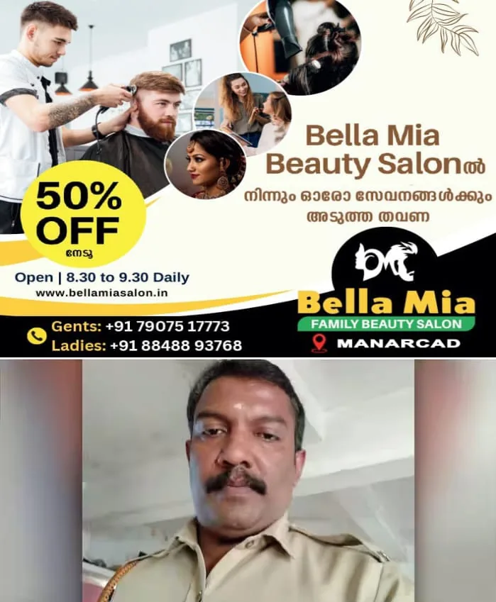 WhatsApp Image 2025-04-14 at 7.34.32 AM