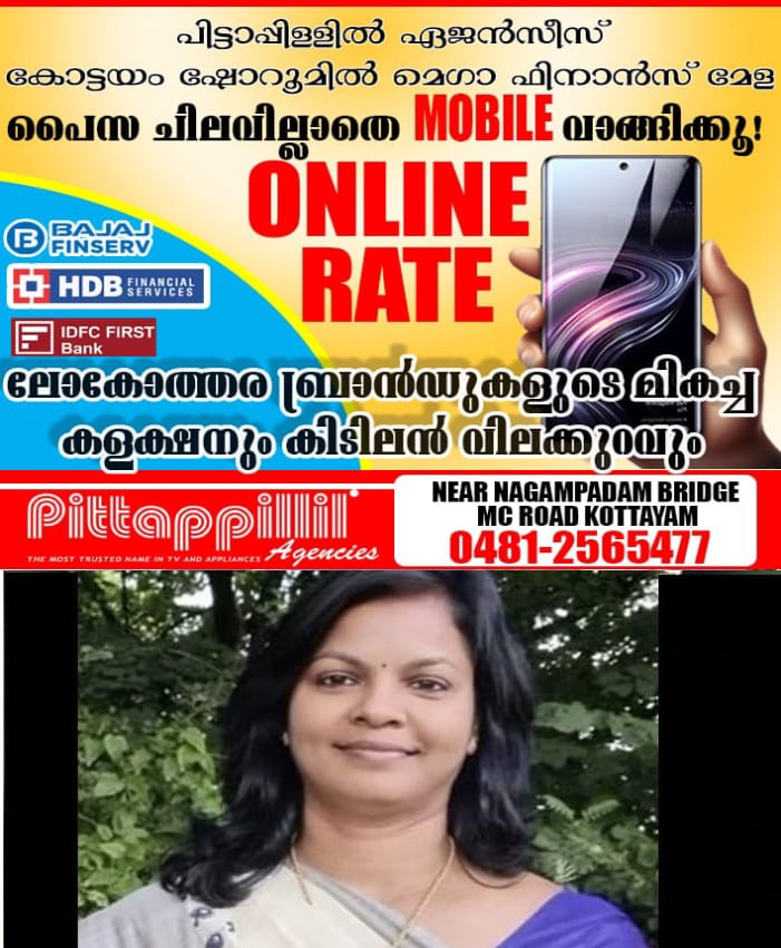 WhatsApp Image 2025-04-14 at 8.25.24 AM