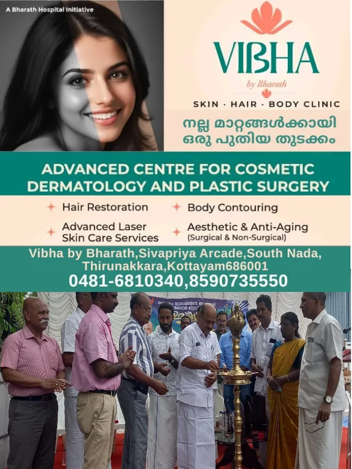 WhatsApp Image 2025-04-15 at 11.40.14 AM