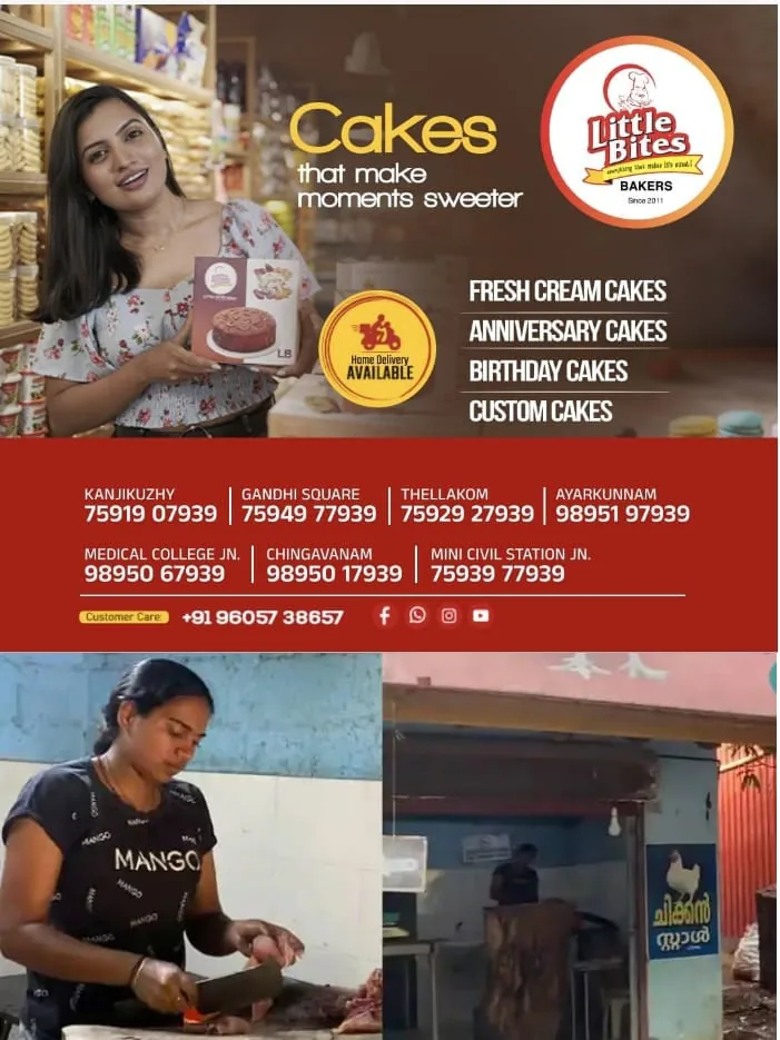 WhatsApp Image 2025-04-15 at 12.28.29 PM