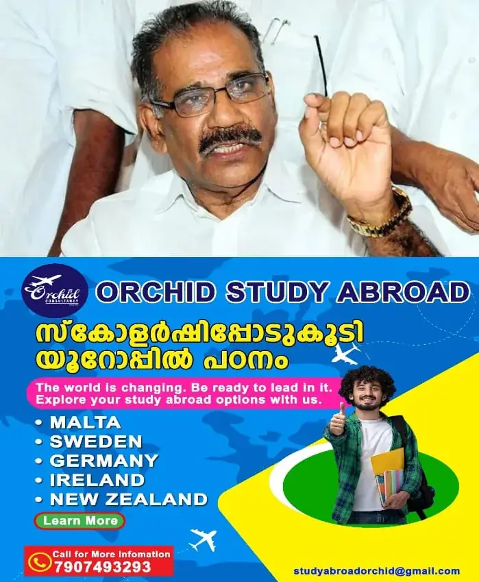 WhatsApp Image 2025-04-15 at 12.46.07 PM