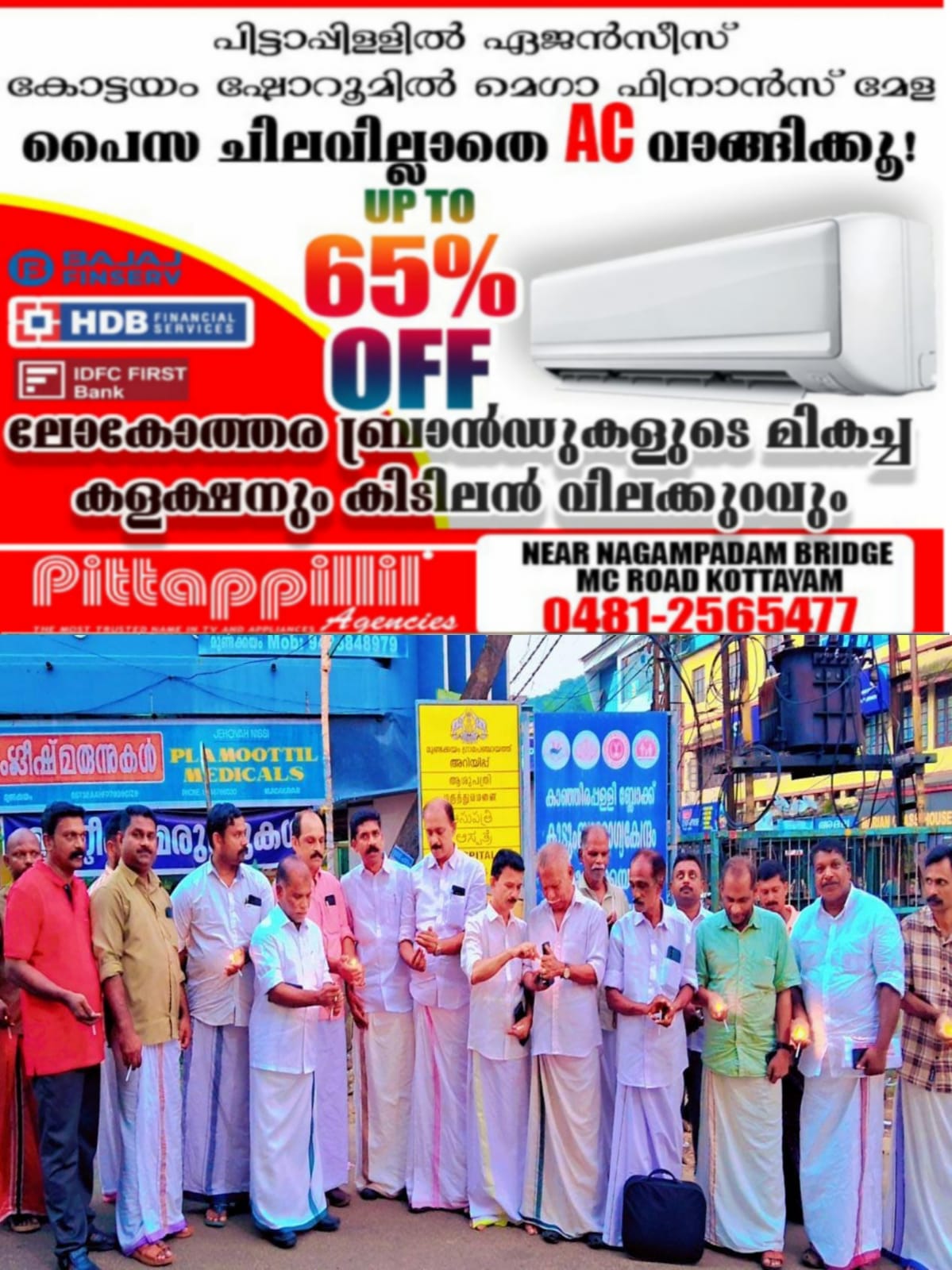 WhatsApp Image 2025-04-15 at 21.27.27