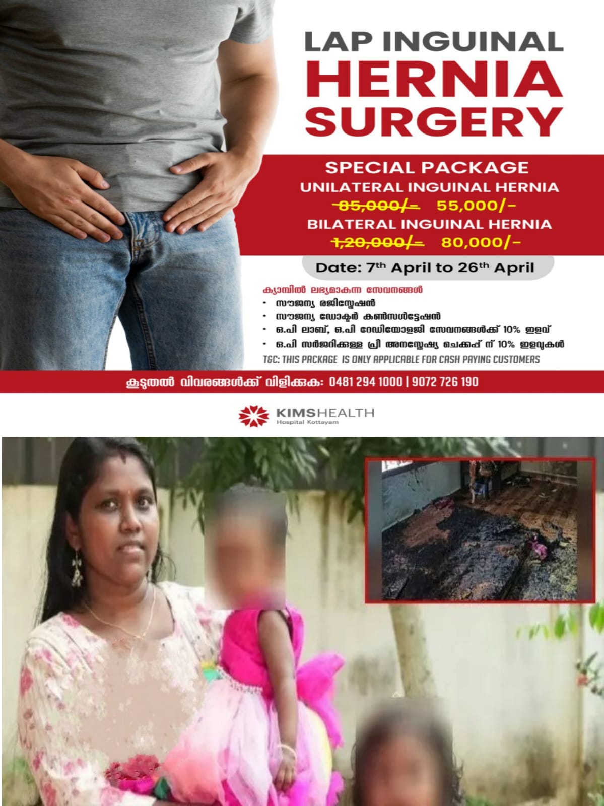 WhatsApp Image 2025-04-15 at 22.03.45