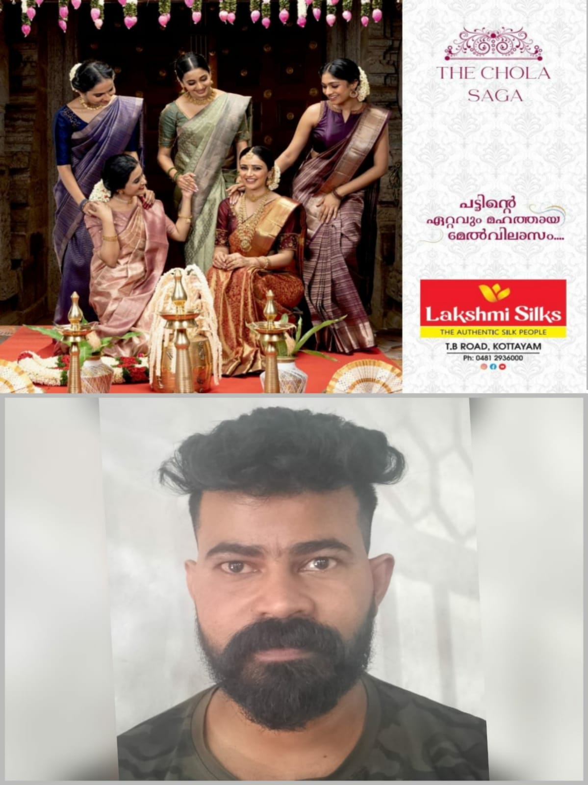 WhatsApp Image 2025-04-15 at 23.11.19