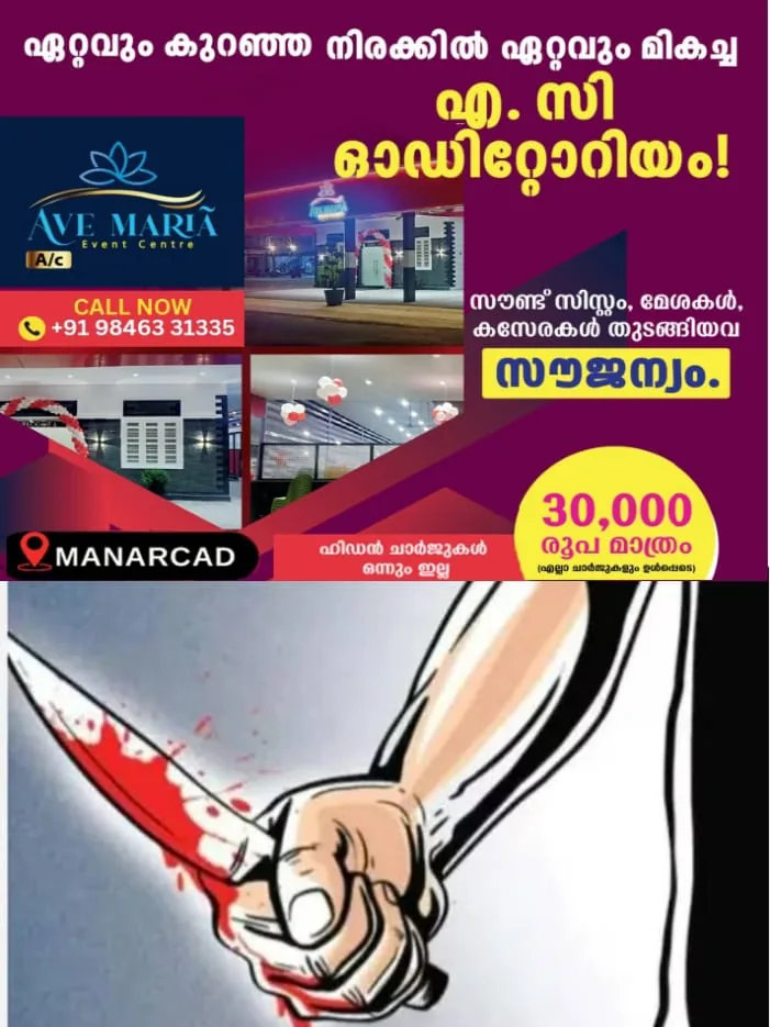 WhatsApp Image 2025-04-15 at 3.31.58 PM