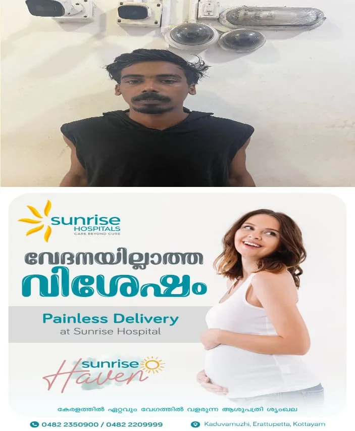 WhatsApp Image 2025-04-15 at 4.26.44 PM