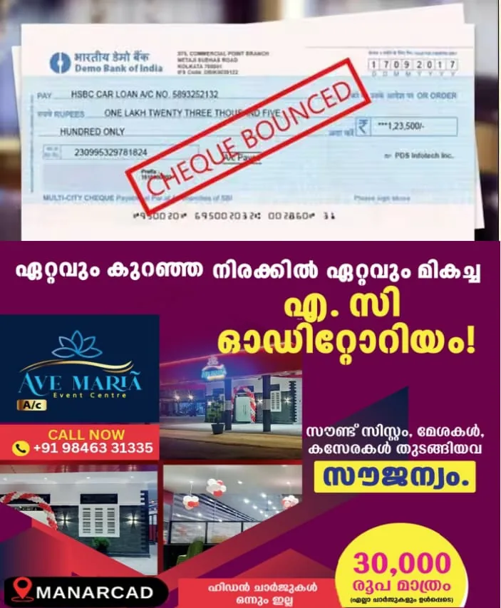 WhatsApp Image 2025-04-15 at 5.07.09 PM