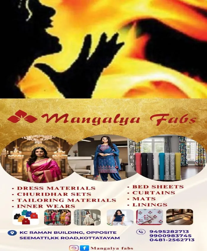 WhatsApp Image 2025-04-15 at 5.32.38 PM