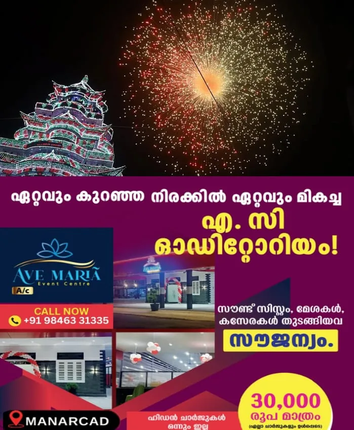 WhatsApp Image 2025-04-15 at 6.07.08 PM