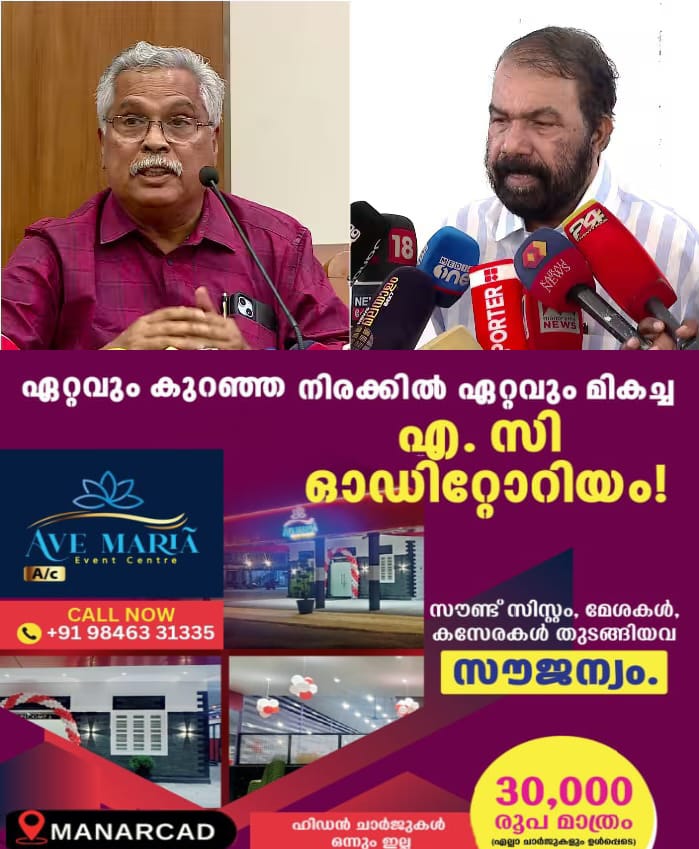 WhatsApp Image 2025-04-15 at 6.41.48 AM