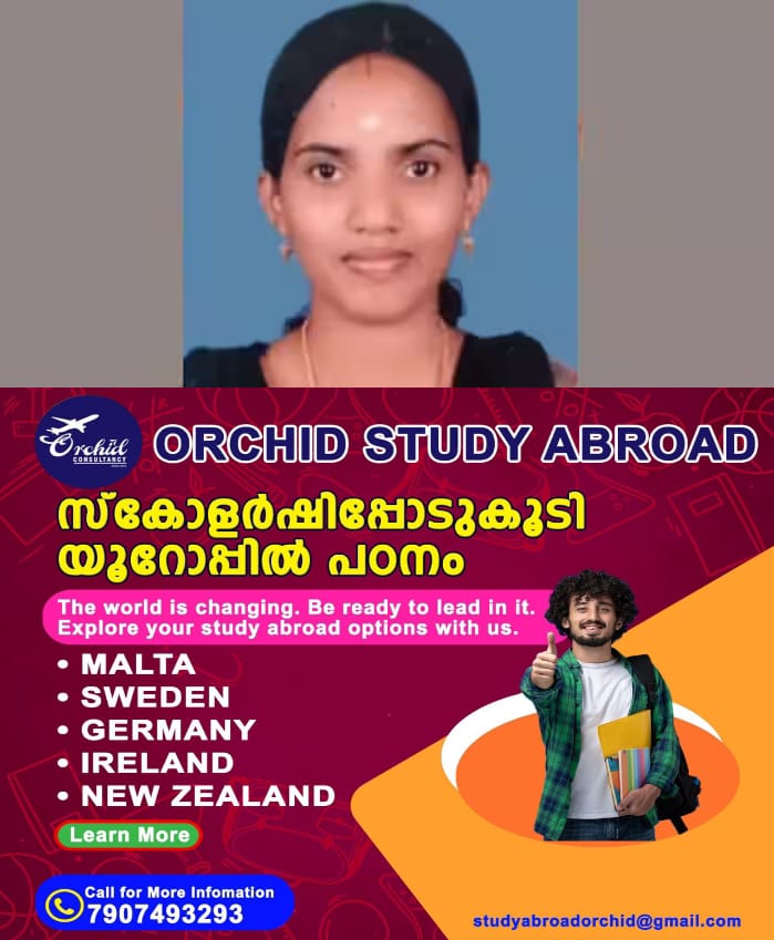 WhatsApp Image 2025-04-15 at 7.12.12 AM