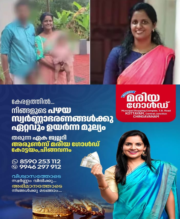 WhatsApp Image 2025-04-15 at 7.13.22 PM