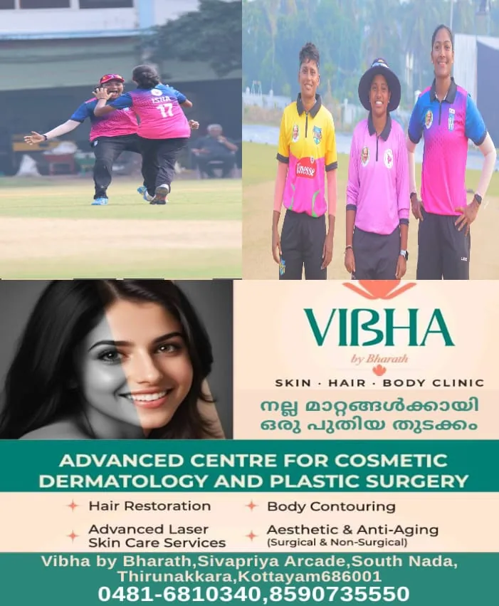 WhatsApp Image 2025-04-15 at 8.43.57 AM