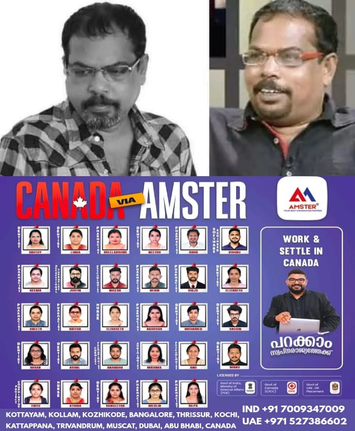 WhatsApp Image 2025-04-15 at 9.41.54 AM