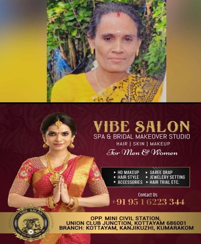 WhatsApp Image 2025-04-16 at 11.01.45 AM (1)