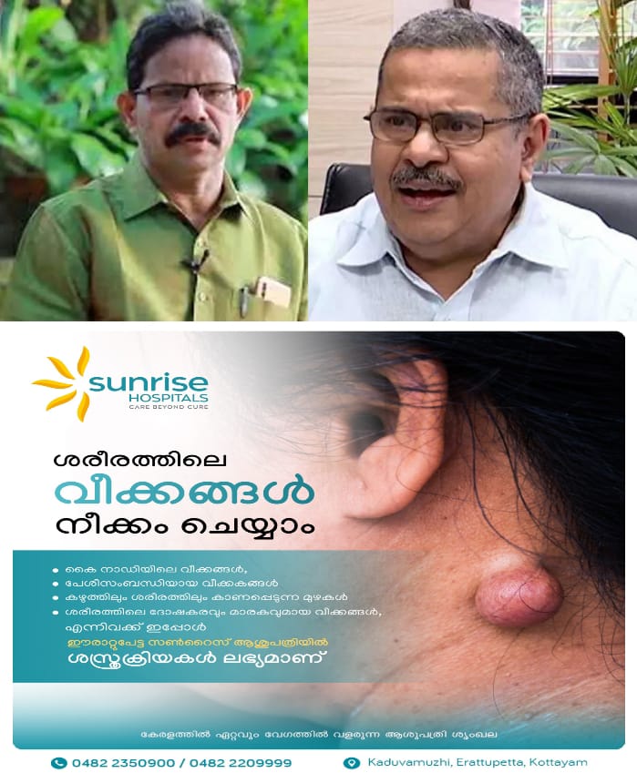 WhatsApp Image 2025-04-16 at 11.37.51 AM