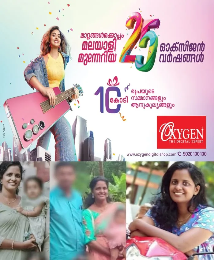 WhatsApp Image 2025-04-16 at 12.06.37 PM (1)