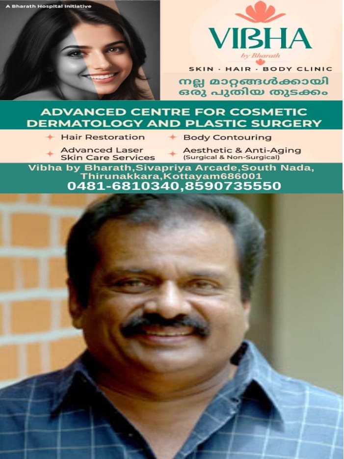 WhatsApp Image 2025-04-16 at 3.21.08 PM