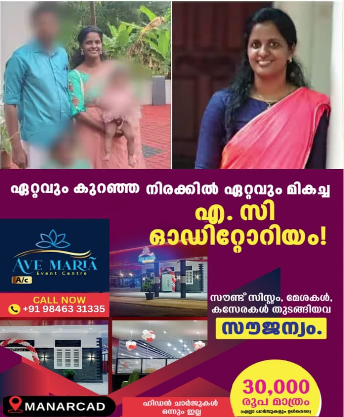 WhatsApp Image 2025-04-16 at 5.09.54 PM