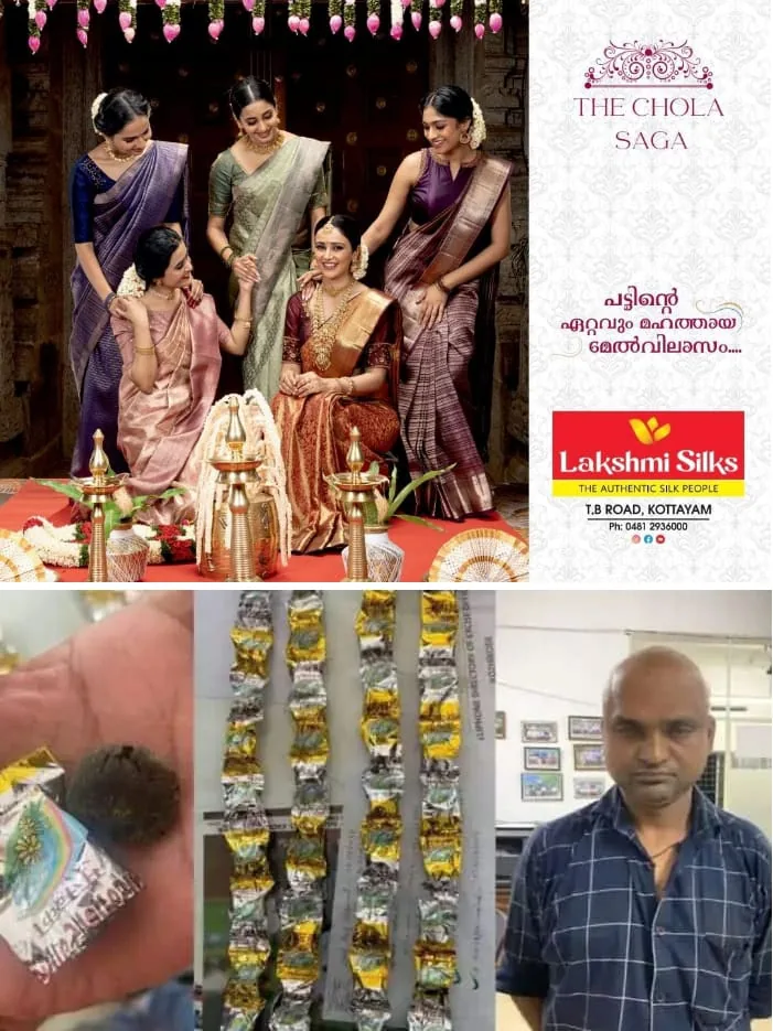 WhatsApp Image 2025-04-16 at 5.10.49 PM