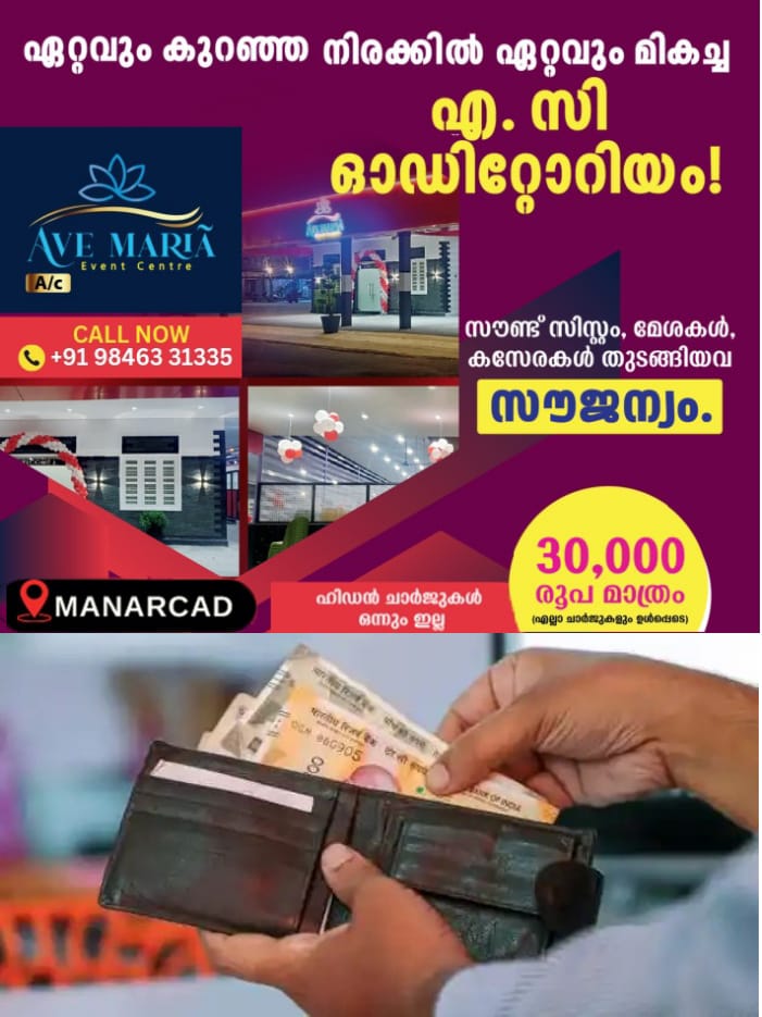 WhatsApp Image 2025-04-16 at 5.26.42 PM