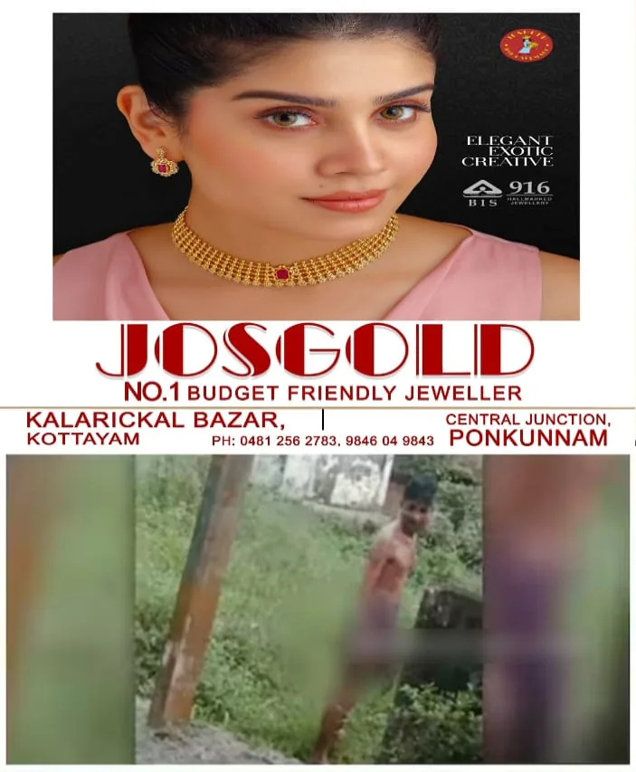 WhatsApp Image 2025-04-16 at 5.38.25 PM