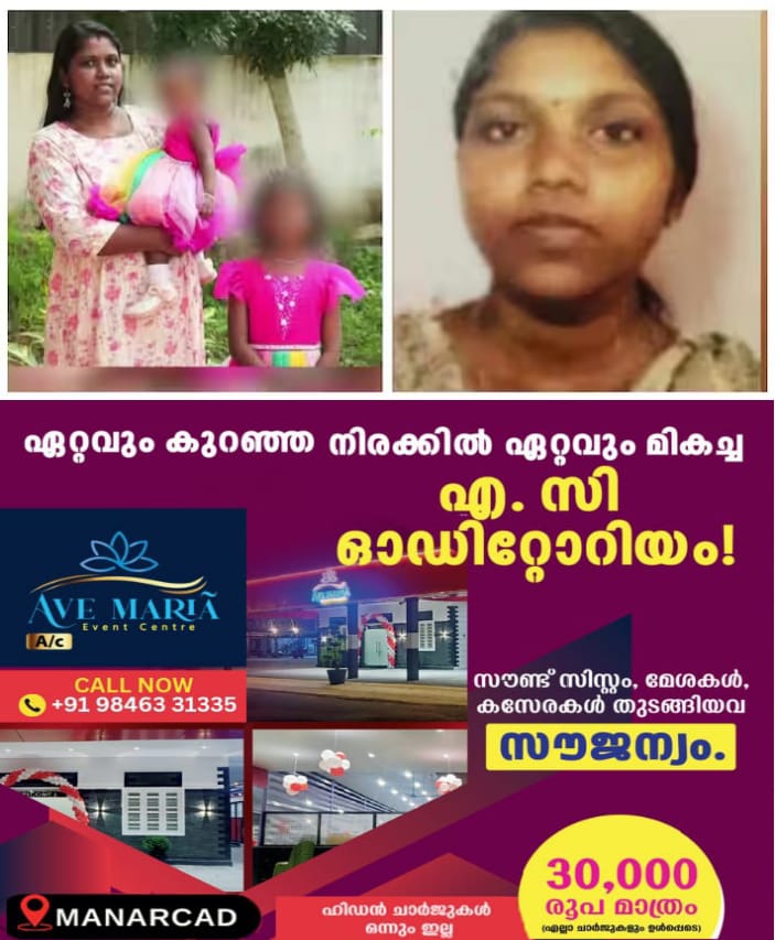 WhatsApp Image 2025-04-16 at 6.22.26 AM