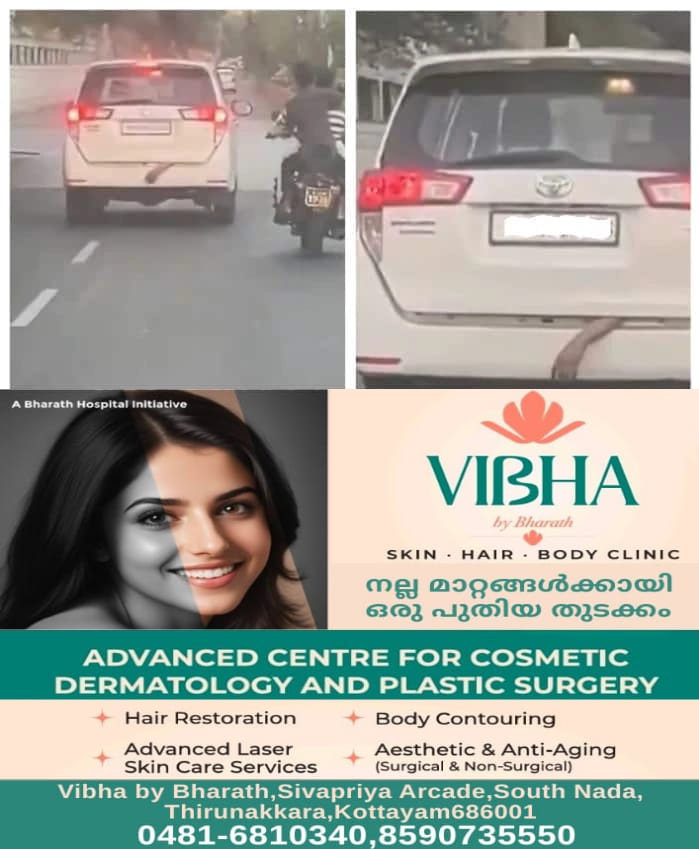 WhatsApp Image 2025-04-16 at 9.11.02 AM