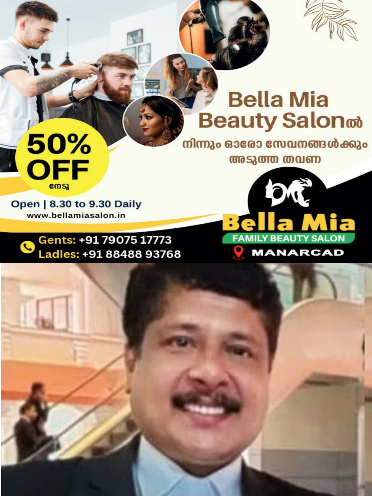WhatsApp Image 2025-04-17 at 05.53.30