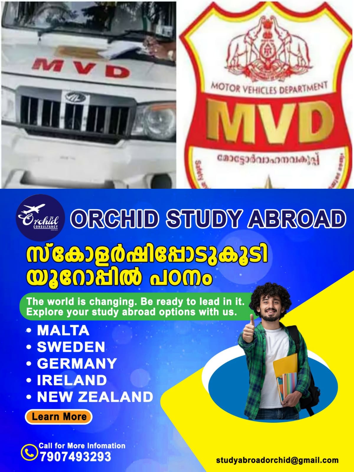WhatsApp Image 2025-04-17 at 06.10.21