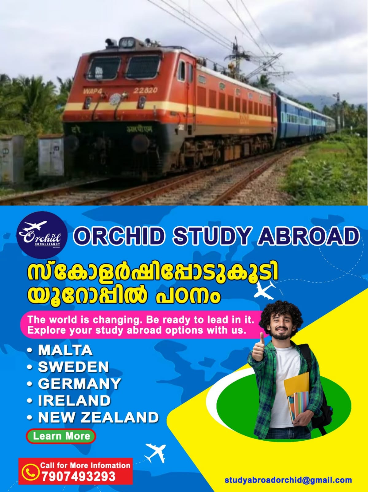 WhatsApp Image 2025-04-18 at 23.00.53