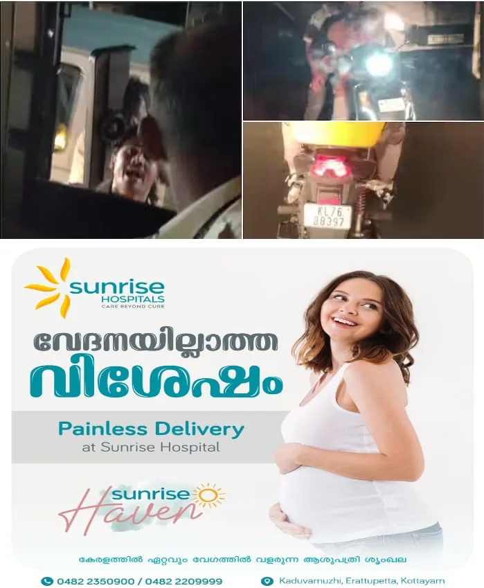 WhatsApp Image 2025-04-18 at 5.19.14 PM