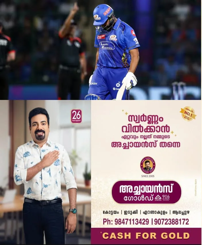 WhatsApp Image 2025-04-18 at 5.45.03 PM