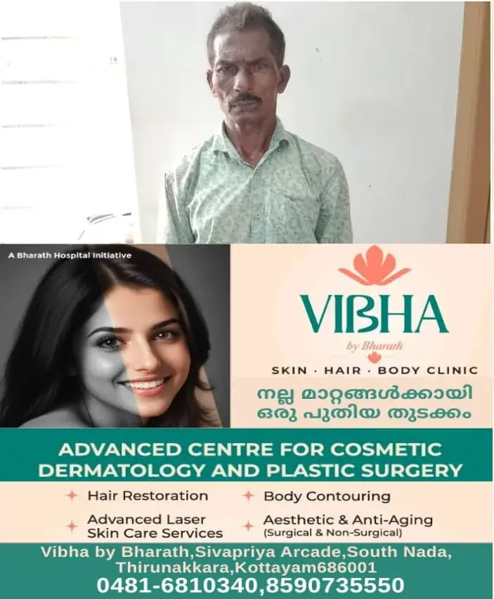 WhatsApp Image 2025-04-18 at 6.26.55 PM (1)